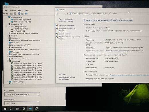 Игровой ноутбук Lenovo IdeaPad L340-15IRH Gaming / 15.6" (1920x1080) IPS / Intel Core i5-9300H (4 (8) ядра по 2.4 - 4.1 GHz) / 8 GB DDR4 / 128 GB SSD + 1000 GB HDD / nVidia GeForce GTX 1650, 4 GB GDDR5, 128-bit / WebCam 