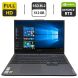 Ігровий ноутбук Б-клас Lenovo Legion 5 15IMH05H / 15.6" (1920x1080) IPS / Intel Core i7-10750H (6 (12) ядер по 2.6 - 5.0 GHz) / 16 GB DDR4 / 512 GB SSD M.2 / nVidia GeForce RTX 2060, 6 GB GDDR6, 192-bit / WebCam купити
