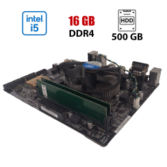 Комплект: материнська плата Asus H110M-K / Intel Core i5-7400 (4 ядра по 3.0 - 3.5 GHz) / 16 GB DDR4 / 500 GB HDD / Intel HD Graphics 630 / Socket LGA1151 / Кулер