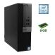 Компьютер Dell OptiPlex 3040 SFF / Intel Core i5-6500 (4 ядра по 3.2 - 3.6 GHz) / 8 GB DDR3 / no HDD / Intel HD Graphics 530 / 180W / DisplayPort / HDMI купить
