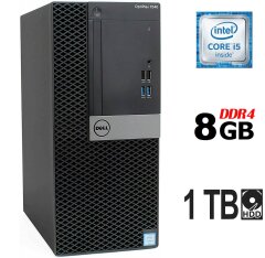 Компьютер Dell OptiPlex 7040 Tower / Intel Core i5-6500 (4 ядра по 3.2 -3.6 GHz) / 8 GB DDR4 / 1000 GB HDD / Intel HD Graphics 530 / 240W / DisplayPort / HDMI
