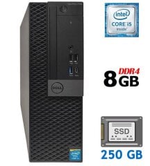 Компьютер Dell OptiPlex 7050 SFF / Intel Core i5-6600 (4 ядра по 3.3 - 3.9 GHz) / 8 GB DDR4 / 250 GB SSD / Intel HD Graphics 530 / 180W / DisplayPort / HDMI