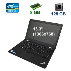 Lenovo ThinkPad 13 / 13.3" (1366x768) TN / Intel Core i3-6100U (2 (4) ядра по 2.3 GHz) / 8 GB DDR4 / 128 GB SSD / WebCam / USB 3.0 / HDMI
