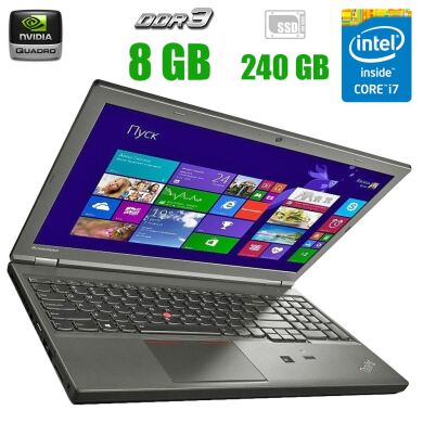 Игровой ноутбук Lenovo ThinkPad W540 / 15.6" (1366x768) TN / Intel Core i7-4800MQ (4 (8) ядра по 2.7 - 3.7 GHz) / 8 GB DDR3 / 240 GB SSD / nVidia Quadro K1100M, 2 GB GDDR5, 128-bit / WebCam 