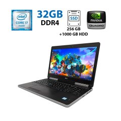 Мобільна робоча станція Dell Precision 7520 / 15.6" (1920x1080) TN / Intel Core i7-6820HQ (4 (8) ядра по 2.7 - 3.6 GHz) / 32 GB DDR4 / 256 GB SSD + 1000 GB HDD / nVidia Quadro M2200, 4 GB GDDR5, 128-bit / WebCam / HDMI