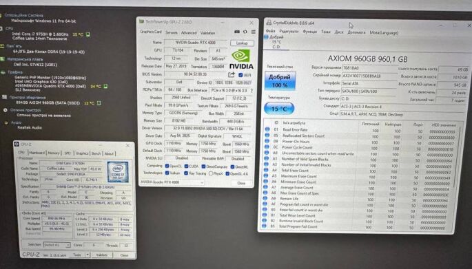 Мобильная рабочая станция Dell Precision 7740 / 17.3" (1920x1080) IPS / Intel Core i7-9750H (6 (12) ядер по 2.6 - 4.5 GHz) / 64 GB DDR4 / 1000 GB SSD / nVidia Quadro RTX 4000, 8 GB GDDR6, 256-bit / HDMI / WebCam Мобильная рабочая станция Dell Precision 7740 / 17.3" (1920x1080) IPS / Intel Core i7-9750H (6 (12) ядер по 2.6 - 4.5 GHz) / 64 GB DDR4 / 1000 GB SSD / nVidia Quadro RTX 4000, 8 GB GDDR6, 256-bit / HDMI / WebCam