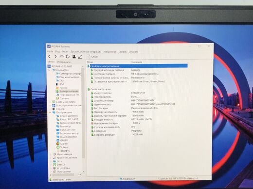 Мобільна робоча станція Fujitsu Celsius H730 / 15.6" (1920x1080) IPS / Intel Core i7-4810MQ (4 (8) ядра по 2.8 - 3.8 GHz) / 16 GB DDR3 / 256 GB SSD / nVidia Quadro K2100M, 2 GB GDDR5, 128-bit / WebCam / DVD-ROM