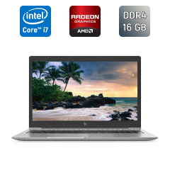 Мобільна робоча станція HP Zbook 15U G5 / 15.6" (1920x1080) IPS / Intel Core i7-8550U (4 (8) ядра по 1.8 - 4.0 GHz) / 16 GB DDR4 / 512 GB SSD / AMD Radeon Pro WX 3100, 2 GB GDDR5, 128-bit / TouchID / WebCam / Windows 10