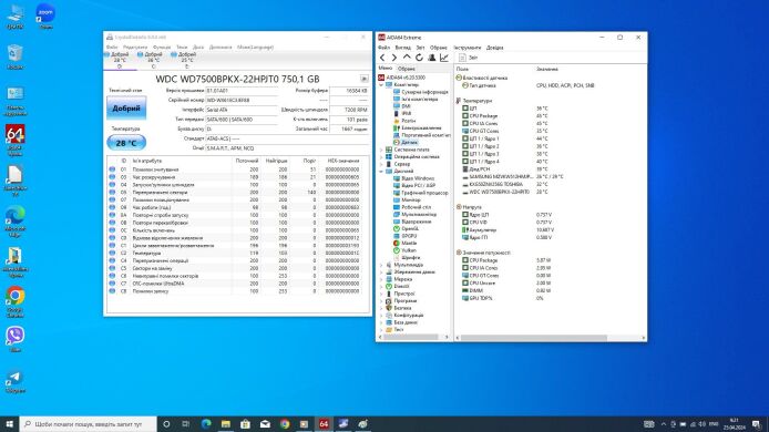 Мобільна робоча станція HP Zbook 17 G4 / 17.3" (1920x1080) IPS / Intel Core i7-7820HQ (4 (8) ядра по 2.9 - 3.9 GHz) / 32 GB DDR4 / 256 GB SSD M.2 + 512 GB SSD + 750 GB HDD / nVidia Quadro P3000, 6 GB GDDR5, 192-bit / WebCam