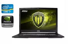Мобильная рабочая станция MSI WE 63 / 15.6" (1920x1080) IPS / Intel Core i7-8750H (6 (12) ядра по 2.2 - 4.1 GHz) / 32 GB DDR4 / 512 GB SSD / nVidia Quadro P2000, 4 GB GDDR5, 128-bit / WebCam / Windows 10