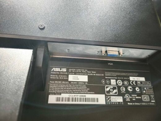 Монітор Asus VH228D / 22" (1920x1080) TN / VGA / VESA 100x100 Монітор Asus VH228D / 22" (1920x1080) TN / VGA / VESA 100x100