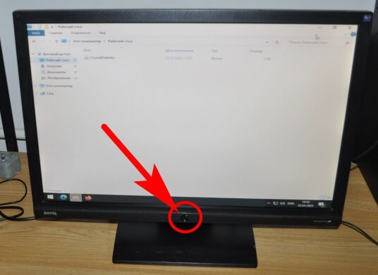 Монитор Б-класс BenQ G2200W / 22" (1680x1050) TN / VGA, DVI / VESA 100x100 + Кабели подключения