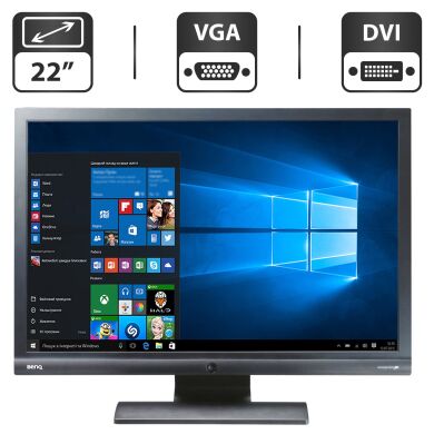 Монитор Б-класс BenQ G2200W / 22" (1680x1050) TN / VGA, DVI / VESA 100x100 + Кабели подключения