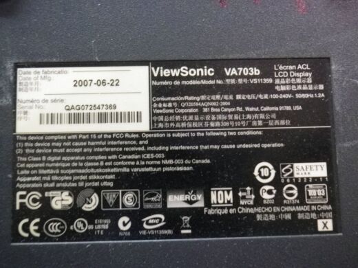 Монитор Б-класс ViewSonic VA703b / 17" (1280x1024) TN / VGA / VESA 100x100 
