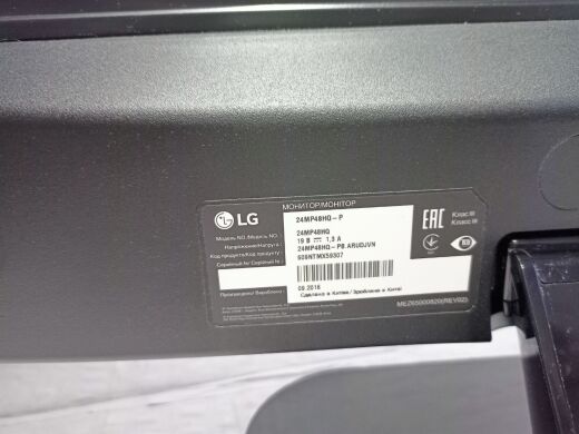 Монітор LG 24MP400-B / 23.8" (1920x1080) IPS / VGA, HDMI / VESA 75x75 