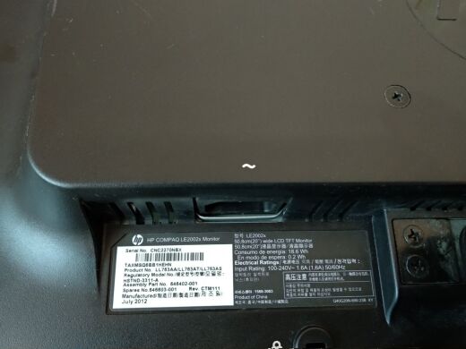 Монітор НР LE2002x / 20" (1600x900) TN/1x DVI, 1x VGA Монітор НР LE2002x / 20" (1600x900) TN/1x DVI, 1x VGA