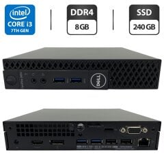 Неттоп Dell OptiPlex 3050 Micro USFF / Intel Core i3-7100T (2 (4) ядра по 3.4 GHz) / 8 GB DDR4 / 240 GB SSD / Intel HD Graphics 630 / Блок живлення