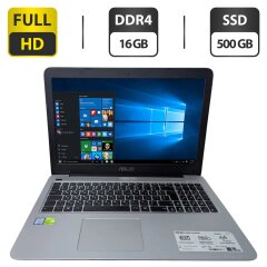 Ноутбук Asus R558U / 15.6" (1920x1080) TN / Intel Core i5-7200U (2 (4) ядра по 2.5 - 3.1 GHz) / 16 GB DDR4 / 500 GB SSD / Intel HD Graphics 620 / WebCam