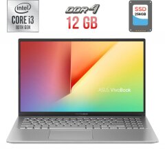 Ноутбук Asus VivoBook 15 X512JA  / 15.6" (1920x1080) IPS / Intel Core i3-1005G1 (2 (4) ядра по 1.2 - 3.4 GHz) / 12 GB DDR4 / 256 GB SSD / Intel UHD Graphics / WebCam / USB 3.2 / HDMI