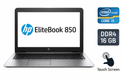 Ноутбук Б-класс HP EliteBook 850 G3 / 15.6" (1920x1080) TN Touch / Intel Core i5-6300U (2 (4) ядра по 2.4 - 3.0 GHz) / 16 GB DDR4 / 256 GB SSD / Intel HD Graphics 520 / WebCam / TouchID