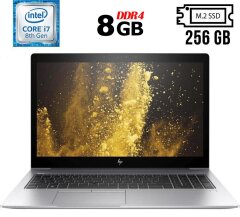 Ноутбук Б-класс HP EliteBook 850 G5 / 15.6" (1920x1080) IPS Touch / Intel Core i7-8650U (4 (8) ядра по 1.9 - 4.2 GHz) / 8 GB DDR4 / 256 GB SSD M.2 / Intel UHD Graphics 620 / WebCam / Fingerprint / USB 3.1 / HDMI