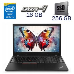 Ноутбук Б-клас Lenovo ThinkPad L580 / 15.6" (1920x1080) IPS / Intel Core i5-8250U (4 (8) ядра по 1.6 - 3.4 GHz) / 16 GB DDR4 / 256 GB SSD / Intel UHD Graphics 620 / WebCam + Бездротова мишка