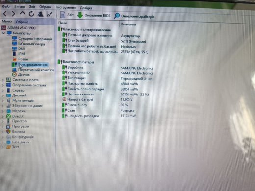 Ноутбук Б-клас Samsung NP-RC730 / 17.3" (1600x900) TN / Intel Core i7-2630QM (4 (8) ядро по 2.0 - 2.9 GHz) / 8 GB DDR3 / 500 GB HDD / nVidia GeForce GT 540M, 1 GB GDDR3, 128-bit / WebCam / DVD-ROM / Windows