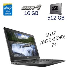 Ноутбук Б класс Dell Precision 3530 / 15.6" (1920x1080) TN / Intel Core i7-8850H (6 (12) ядер по 2.6 - 4.3 GHz) / 16 GB DDR4 / 512 GB SSD / Intel UHD Graphics 630 / WebCam