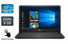 Ноутбук Dell Inspiron 15-3567 / 15.6" (1366x768) TN Touch / Intel Core i3-7100U (2 (4) ядра по 2.4 GHz) / 8 GB DDR4 / 240 GB SSD / Intel HD Graphics 620 / WebCam / Windows 10
