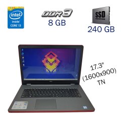 Ноутбук Dell Inspiron 17-5759 / 17.3" (1600x900) TN / Intel Core i3-6100U (2 (4) ядра по 2.3 GHz) / 8 GB DDR3 / 240 GB SSD / WebCam