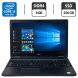 Ноутбук Dell Latitude 5580 / 15.6" (1920x1080) IPS / Intel Core i5-6300U (2 (4) ядра по 2.4 - 3.0 GHz) / 8 GB DDR4 / 256 GB SSD / Intel HD Graphics 520 / WebCam / LTE / Windows 10 Pro купить