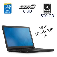 Ноутбук Dell Vostro 3558 / 15.6" (1366x768) TN / Intel Core i3-4005U (2 (4) ядра по 1.7 GHz) / 8 GB DDR3 / 500 GB HDD / Intel HD Graphics 4400 / WebCam / Windows 10 PRO Lic
