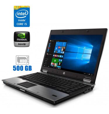 Ноутбук HP EliteBook 8440p / 14" (1600x900) TN / Intel Core i5-520M (2 (4) ядра по 2.4 - 2.93 GHz) / 4 GB DDR3 / 500 GB HDD / nVidia NVS 3100M, 512 MB GDDR3, 64-bit / WebCam / DVD-RW 