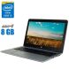 Ноутбук HP EliteBook 850 G3 / 15.6" (1920x1080) TN / Intel Core i5-6300U (2 (4) ядра по 2.4 - 3.0 GHz) / 8 GB DDR4 / 240 GB SSD / Intel HD Graphics 520 / WebCam купить
