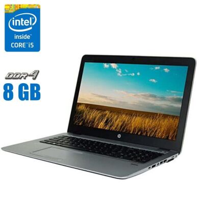 Ноутбук HP EliteBook 850 G3 / 15.6" (1920x1080) TN / Intel Core i5-6300U (2 (4) ядра по 2.4 - 3.0 GHz) / 8 GB DDR4 / 240 GB SSD / Intel HD Graphics 520 / WebCam