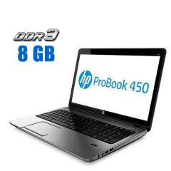 Ноутбук HP ProBook 450 G2 / 15.6" (1366x768) TN / Intel Core i3-4005U (2 (4) ядра по 1.7 GHz) / 8 GB DDR3 / 120 GB SSD / Intel HD Graphics 4400 / WebCam 