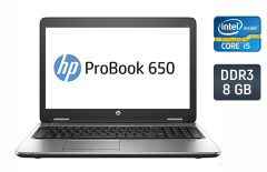 Ноутбук HP ProBook 650 G1 / 15.6" (1366x768) TN / Intel Core i5-4210M (2 (4) ядра по 2.6 - 3.2 GHz) / 8 GB DDR3 / 240 GB SSD / Intel HD Graphics 4600 / WebCam / Fingerprint / Windows 10