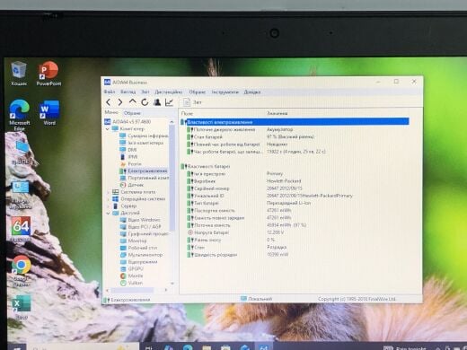 Ноутбук HP ProBook 6570b / 15.6" (1366x768) TN / Intel Core i5-3210M (2 (4) ядра по 2.5 - 3.1 GHz) / 8 GB DDR3 / 500 GB HDD / Intel HD Graphics 4000 / WebCam / DVD-ROM