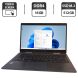 Ноутбук-трансформер Toshiba Dynabook Portege X30W-J / 13.3" (1920x1080) IPS Touch / Intel Core i5-1145G7 (4 (8) ядра по 4.4 GHz) / 16 GB DDR4 / 512 GB SSD M.2 / Intel Iris Xe Graphics / WebCam купити