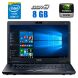 Ноутбук Toshiba Tecra A11 / 15.6" (1600x900) TN / Intel Core i7-640M (2 (4) ядра по 2.8 - 3.46 GHz) / 8 GB DDR3 / 256 GB SSD / nVidia NVS 2100M, 512 MB, GDDR3, 64-bit / WebCam купить