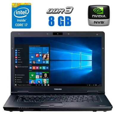 Ноутбук Toshiba Tecra A11 / 15.6" (1600x900) TN / Intel Core i7-640M (2 (4) ядра по 2.8 - 3.46 GHz) / 8 GB DDR3 / 256 GB SSD / nVidia NVS 2100M, 512 MB, GDDR3, 64-bit / WebCam Ноутбук Toshiba Tecra A11 / 15.6" (1600x900) TN / Intel Core i7-640M (2 (4) ядра по 2.8 - 3.46 GHz) / 8 GB DDR3 / 256 GB SSD / nVidia NVS 2100M, 512 MB, GDDR3, 64-bit / WebCam