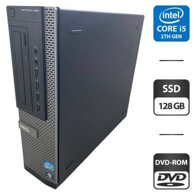 ПК Dell OptiPlex 990 Desktop / Intel Core i5-2500 (4 ядра по 3.3 -3.7 GHz) / 8 GB DDR3 / 128 GB SSD / Intel HD Graphics 2000 / DVD-ROM