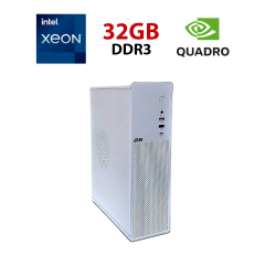 Робоча станція 2E 2E-V90W-400 SFF / Intel Xeon E5-2650 V2 (8 (16) ядер по 2.6-3.4 GHz) (аналог Core i5-9500) / 32 GB DDR3 / 256 GB SSD NVMe / nVidia Quadro K1200, 4 GB GDDR5, 128-bit / Win 10 non Lic