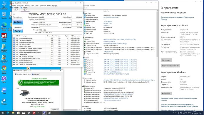Робоча станція Dell Precision M6700 / 17.3" (1920x1080) TN / Intel Core i5-3340M (2 (4) ядра по 2.7 - 3.4 GHz) / 8 GB DDR3 / 128 GB SSD+500 GB HDD / AMD FirePro M6000, 2 GB GDDR5, 128-bit / WebCam / DVD-RW 