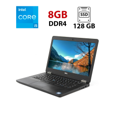 Ультрабук Б-клас Dell Latitude E5470 / 14" (1920x1080) IPS / Intel Core i5-6440HQ (4 ядра по 2.6 - 3.5 GHz) / 8 GB DDR4 / 128 GB SSD / Intel HD Graphics 530 / WebCam / HDMI