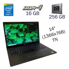 Ультрабук Dell Latitude 5400 / 14" (1366x768) TN / Intel Core i5-8365U (4 (8) ядра по 1.6 - 4.1 GHz) / 16 GB DDR4 / 256 GB SSD / Intel UHD Graphics for 8th Generation / WebCam