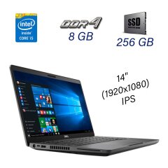 Ультрабук Dell Latitude 5400 / 14" (1920х1080) IPS / Intel Core i5-8265U (4 (8) ядра по 1.6 - 3.9 GHz) / 8 GB DDR4 / 256 GB SSD / WebCam / NO ODD