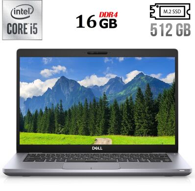 Ультрабук Dell Latitude 5410 / 14" (1920x1080) IPS / Intel Core i5-10310U (4 (8) ядра по 1.7 - 4.4 GHz) / 16 GB DDR4 / 512 GB SSD M.2 / Intel UHD Graphics / WebCam / USB 3.1 / HDMI / Windows 10 лицензия