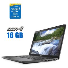 Ультрабук Dell Latitude 5500 / 15.6" (1920x1080) IPS / Intel Core i5-8250U (4 (8) ядра по 1.6 - 3.4 GHz) / 16 GB DDR4 / 480 GB SSD / Intel UHD Graphics 620 / WebCam