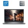 Ультрабук Dell Latitude 5530 / 15.6" (1920x1080) IPS / Intel Core i7-1265U (10 (12) ядер по 3.6 - 4.8 GHz) / 16 GB DDR4 / 512 GB SSD / Intel Iris Xe Graphics eligible / HDMI / WebCam / Windows 11